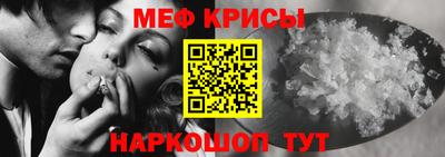 синтетический гашиш Пыть-Ях