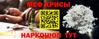 гашиш Пушкино