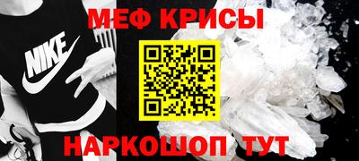 гашиш Пушкино