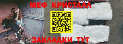 СК Пугачёв