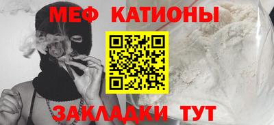 синтетический гашиш Пыть-Ях