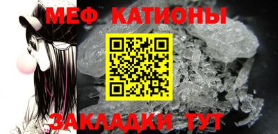 синтетический гашиш Пыть-Ях