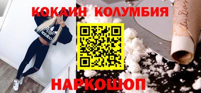 СК Пугачёв