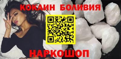 гашиш Пушкино