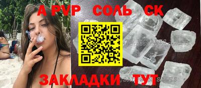 гашиш Пушкино