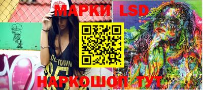 СК Пугачёв