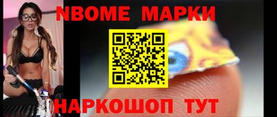 гашиш Пушкино