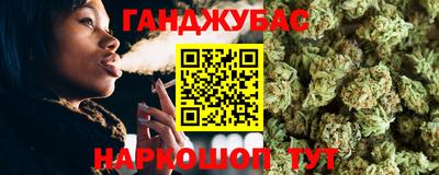 СК Пугачёв