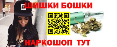 гашиш Пушкино