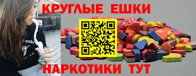 СК Пугачёв