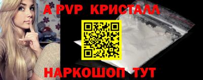 гашиш Пушкино