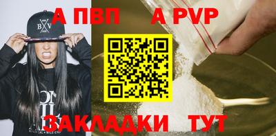 гашиш Пушкино