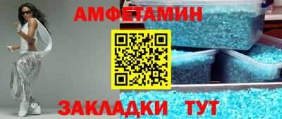 гашиш Пушкино