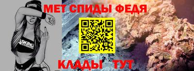 СК Пугачёв