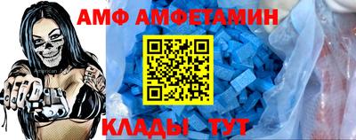 СК Пугачёв