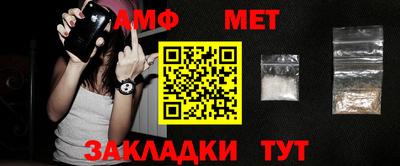 гашиш Пушкино