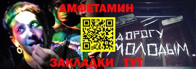 гашиш Пушкино
