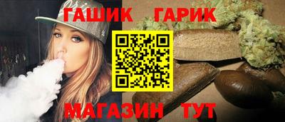 СК Пугачёв
