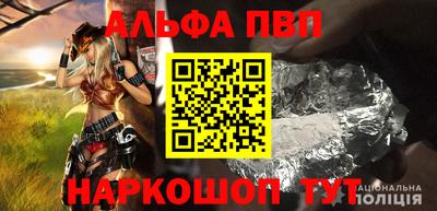 гашиш Пушкино