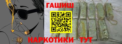 СК Пугачёв