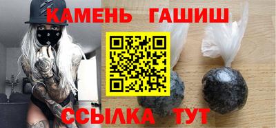СК Пугачёв