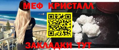 гашиш Пушкино