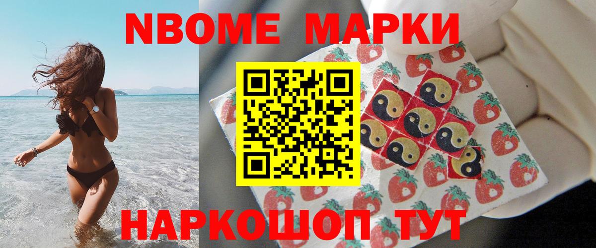 Семёнов  Лсд 25 экстази кислота  Вход с VPN  Лсд 25 экстази кислота 